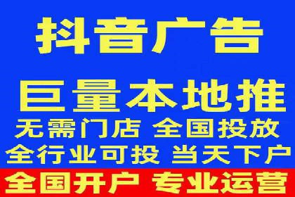 医疗行业如何通过SEM关键词提高患者咨询量