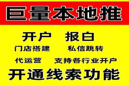 小红书信息流优化：提升笔记曝光率的技巧